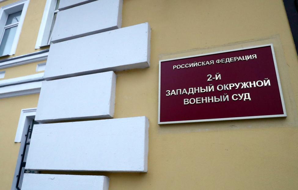 Станислав Красильников/ ТАСС