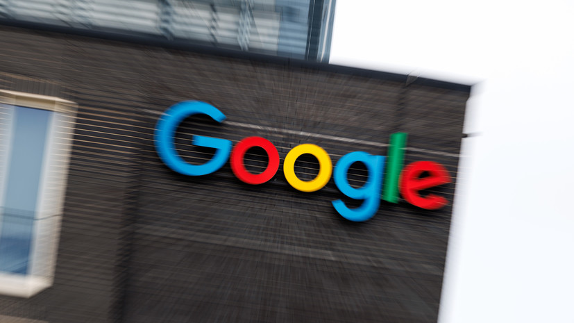 Рост задолженности Google LLC в России