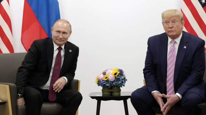 Дональд Трамп и Владимир Путин