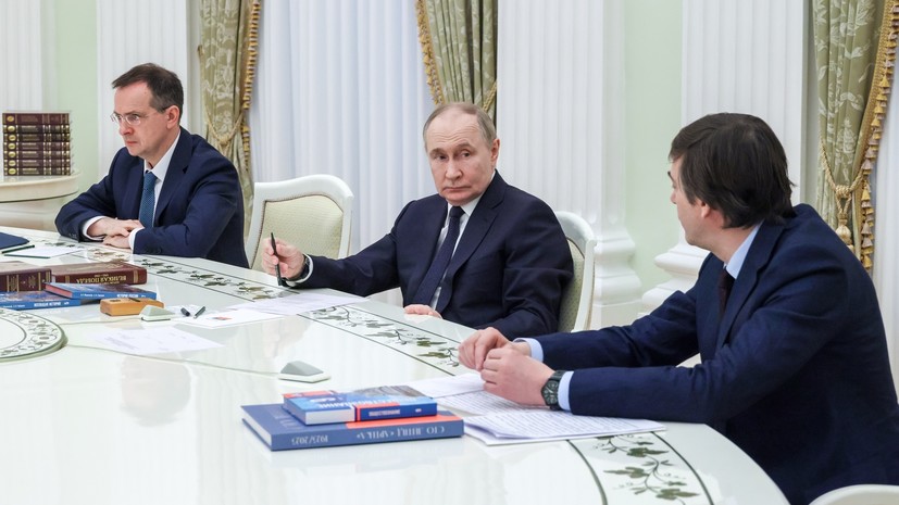 Путин о важности традиционных ценностей в истории Великой Отечественной войны
