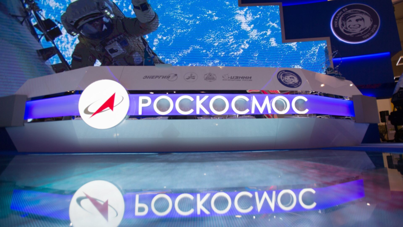 Ракеты «Ангара-А5М» для российской орбитальной станции