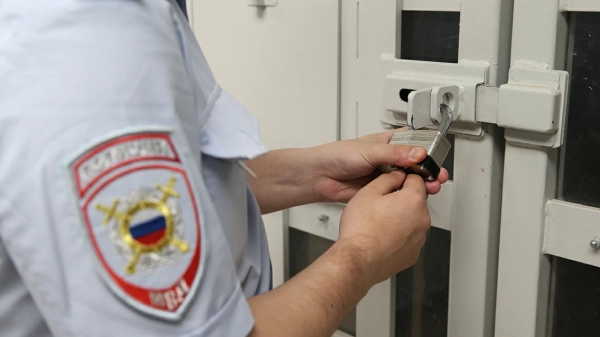 Задержание подозреваемого