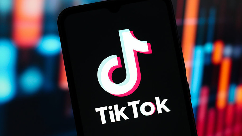 Трамп упомянул о готовности группы богатых инвесторов приобрести TikTok
