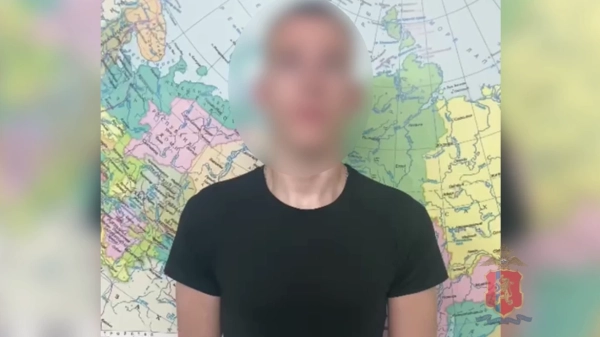 Задержание курьера мошенников в Красноярске