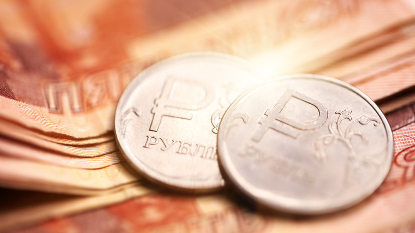 Прогноз аналитика Абелева по курсу рубля на ближайший месяц