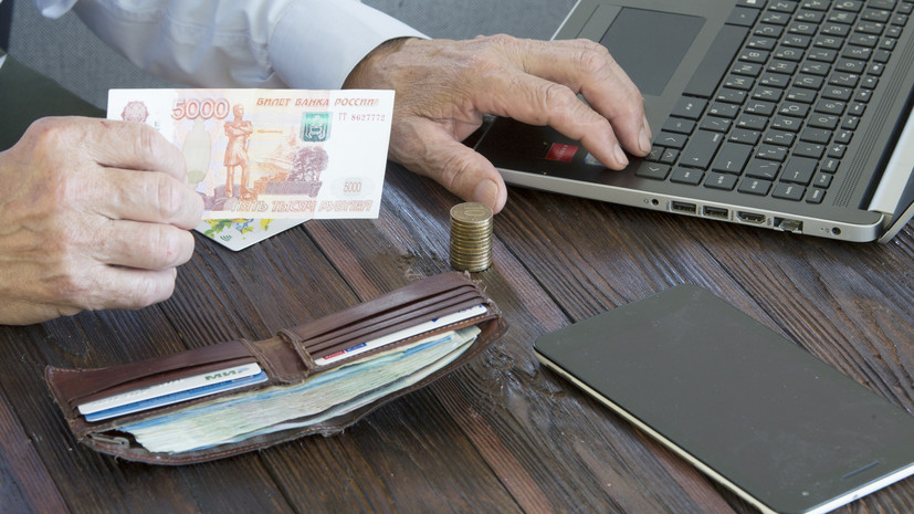 Новые правила оформления кредитных каникул для самозанятых и МСП действуют с 1 октября 2025 года