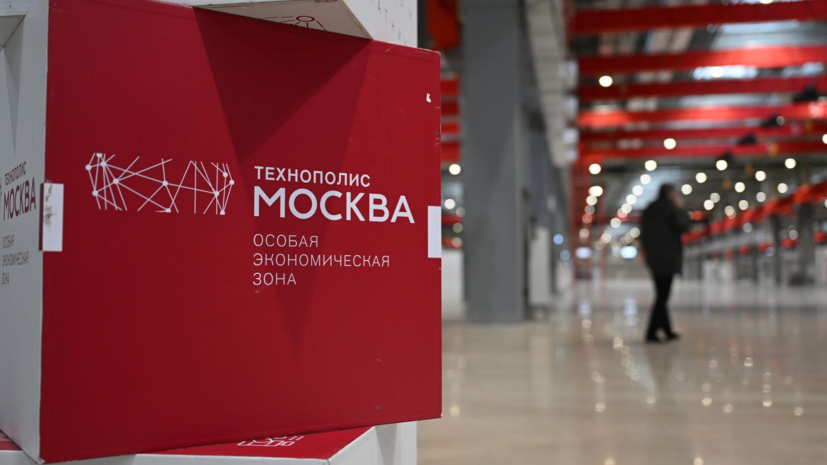 Российская столица представила ОАЭ проекты технополиса «Москва» и «Цифрового двойника Москвы»