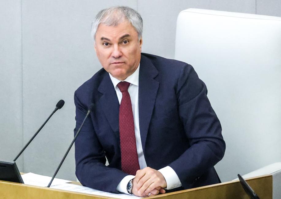Спикер Госдумы РФ Вячеслав Володин. Сергей Фадеичев/ТАСС