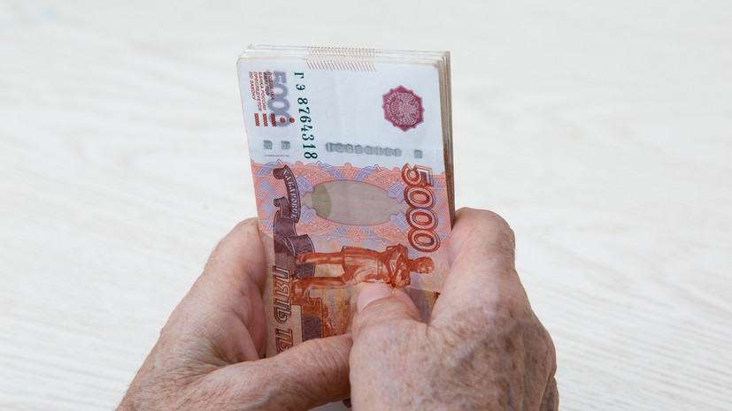 За счёт региональных бюджетов: в Госдуме рассказали о выплатах пенсионерам ко Дню пожилого человека