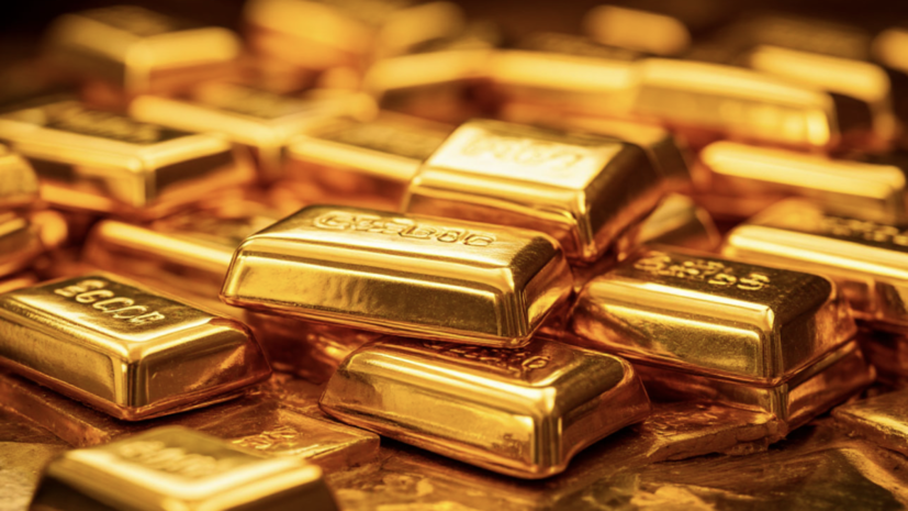 Снижение российских золотых резервов до минимальных значений с апреля 2023-го