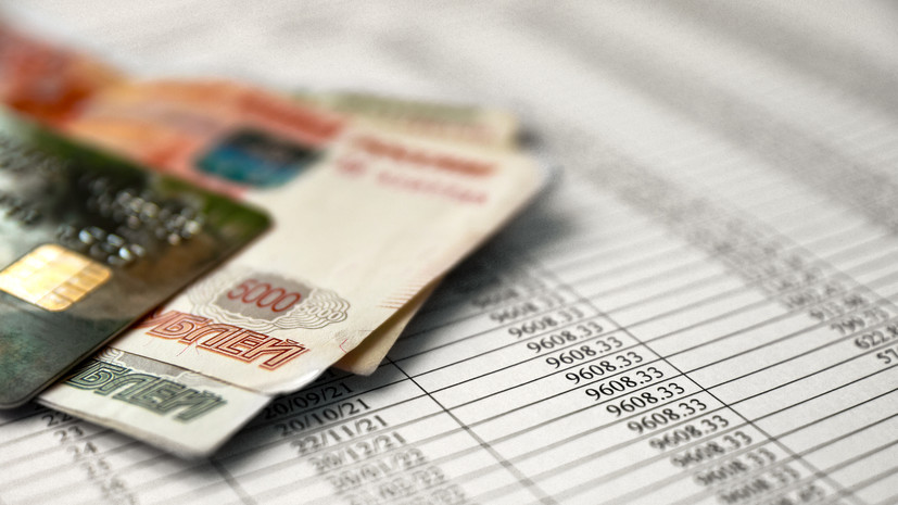 ЦБ: денежно-кредитные условия в России в целом остаются жёсткими