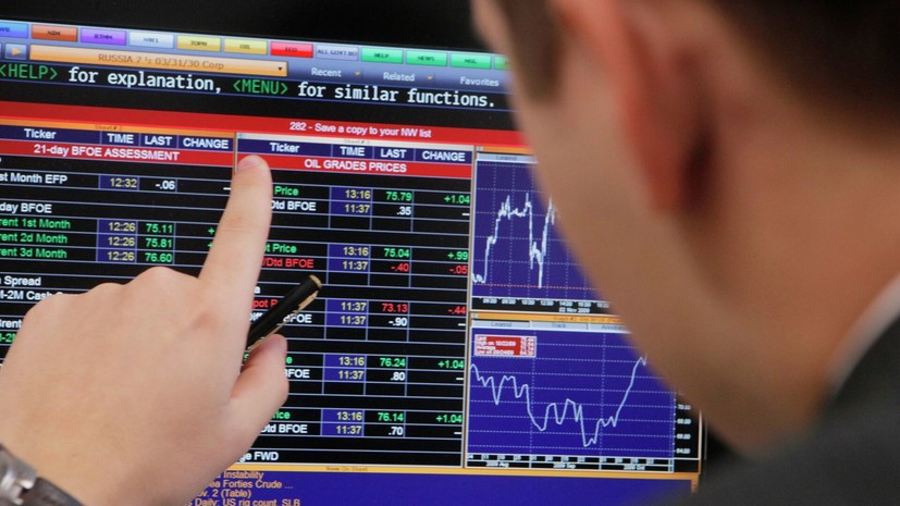 Финансовый эксперт Шнейдерман: внутренний финансовый рынок демонстрирует сбалансированность