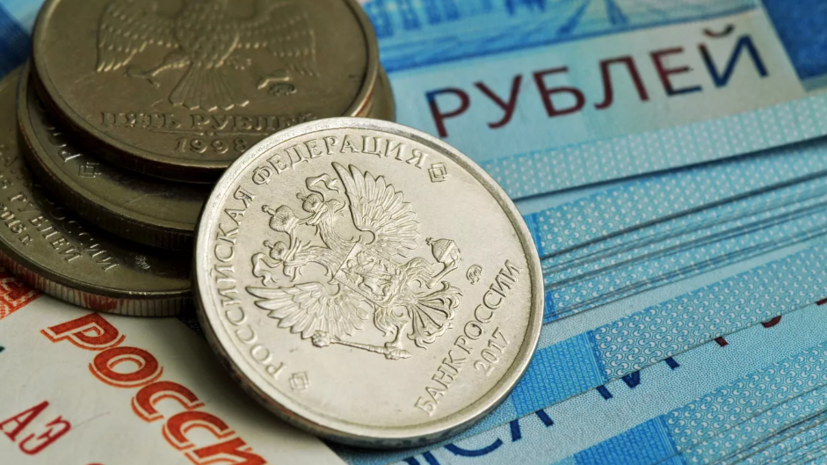 Эксперт Бахтин: российский рубль возобновил постепенное снижение