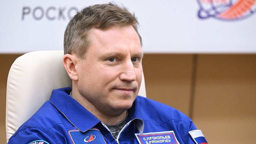 Космонавт Прокопьев вспоминает о первой орбитальной миссии