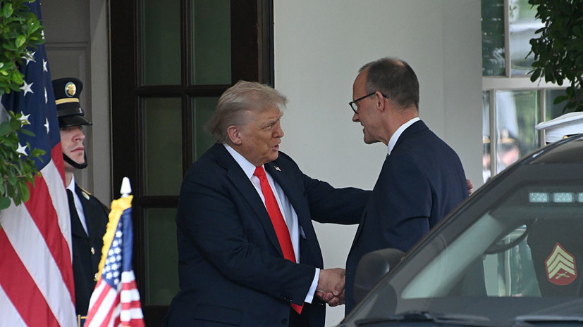 Мерц уведомил Трампа о планах направить замороженные средства РФ на поддержку Киева