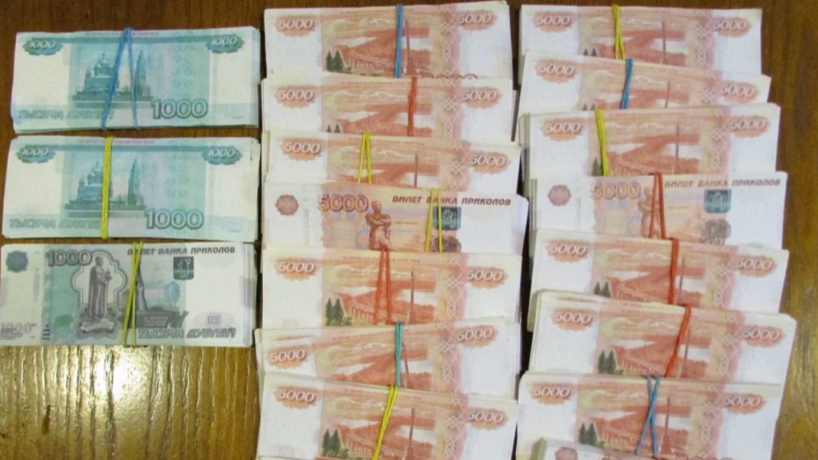 Полиция Москвы расследует мошенничество с кражей у криптовалютного обменщика свыше 10 млн рублей