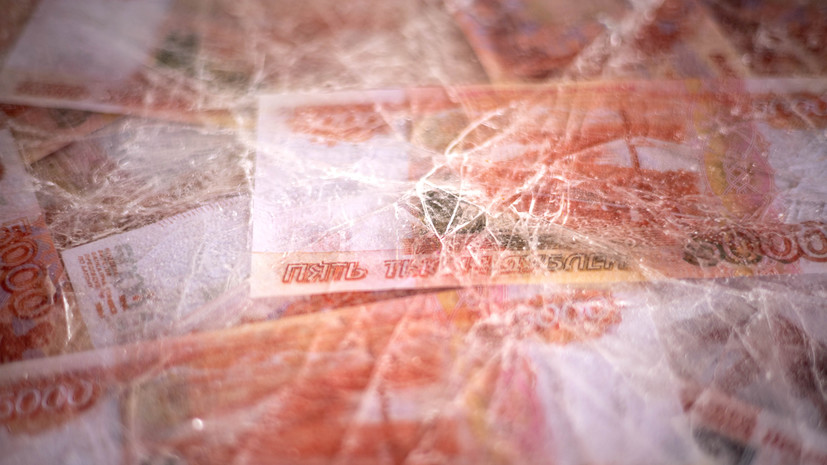 Заявление посла де Ривьера о позиции Франции по российским активам