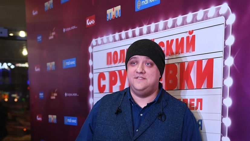 Громова вспомнила о завершающем периоде жизни Попова