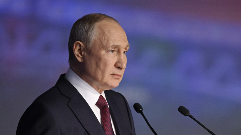 Путин: практически все взаиморасчёты между странами СНГ проходят в нацвалютах