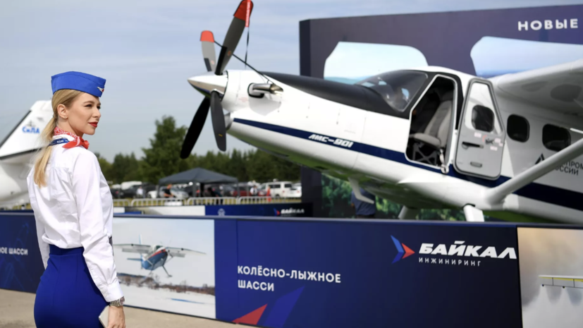 Самолёт «Байкал» будет стоить дешевле импортных аналогов