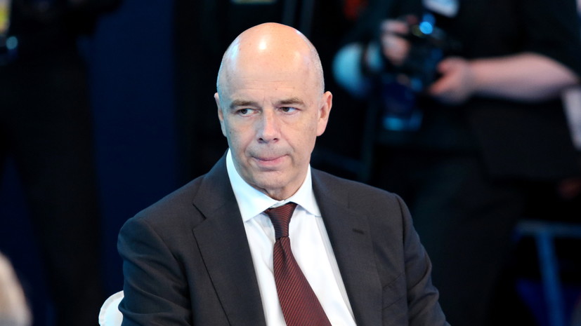 Силуанов о перспективах изменения налогообложения предметов роскоши