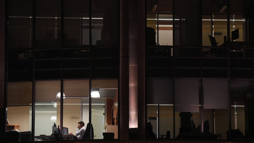 Корректировка рабочего расписания и перенос выплат