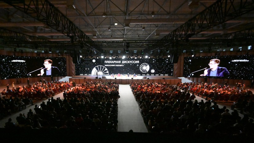 «Создавая будущее»: НЦ «Россия» станет центром глобального диалога о позитивных сценариях завтрашнего дня
