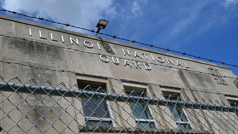 Трамп намерен перевести под федеральный контроль 300 бойцов Нацгварди Иллинойса