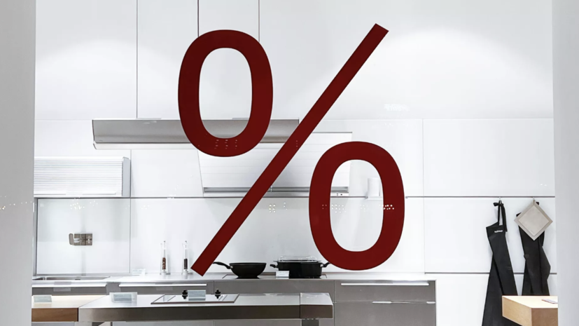 Прогноз ВТБ: ключевая ставка ЦБ сохранится на текущем уровне