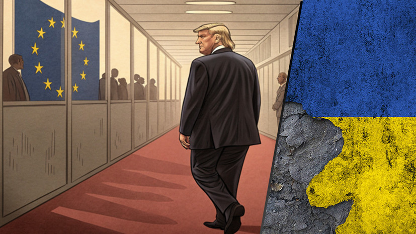 Реакция европейских столиц и Киева на мирную инициативу США