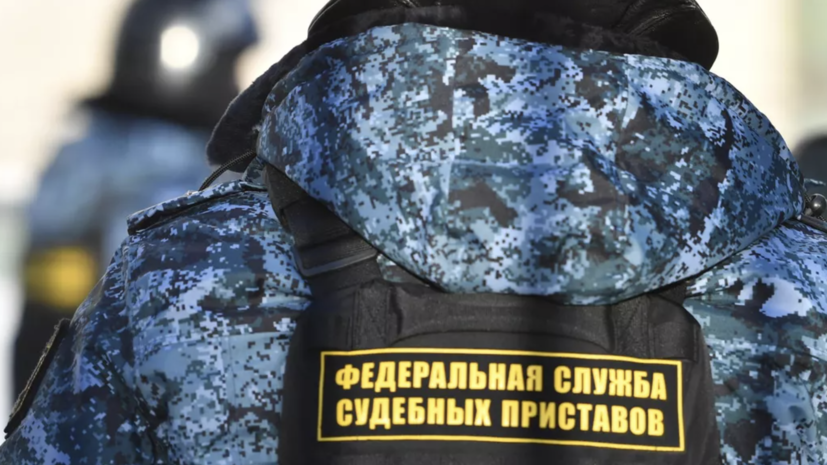 Московские приставы на 50% увеличили объём взысканных средств в пользу граждан