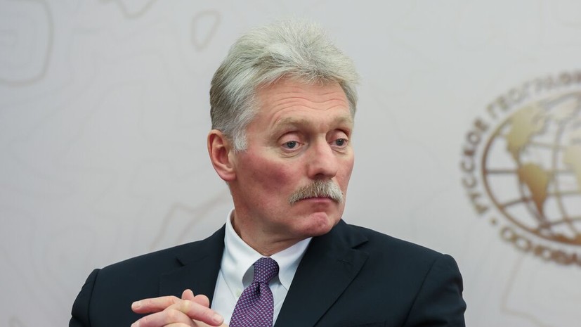 Песков подтвердил диалог России с Венесуэлой по договорённостям