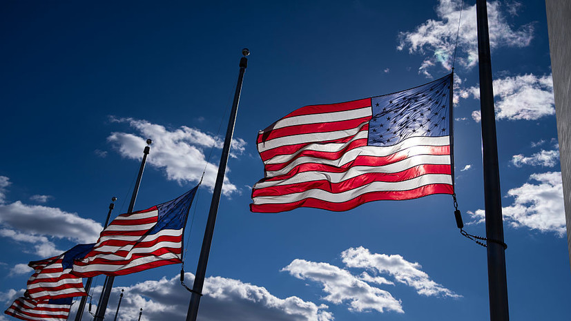 США приостановили обработку иммиграционных запросов граждан Афганистана