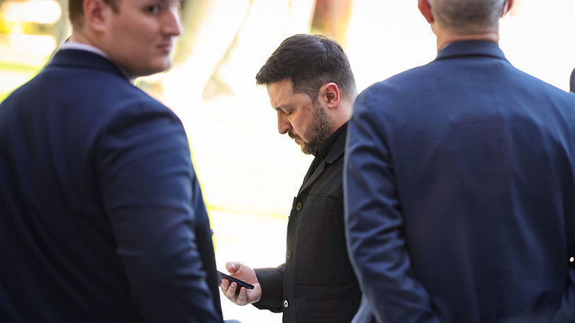 Обсуждение позиций Трампа и Зеленского