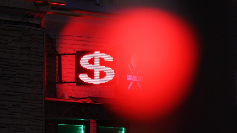 Крупнейшие экспортёры в четыре раза снизили покупки валюты в России