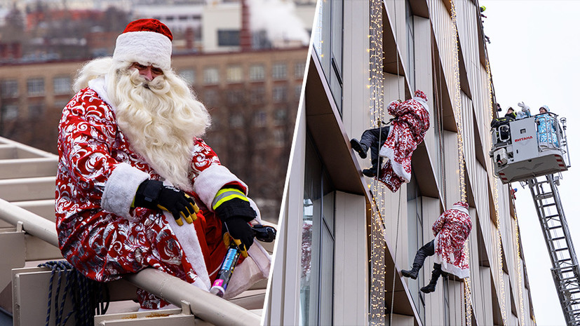 Ледяные скульптуры, караоке и десант Дедов Морозов: как создают праздничное настроение