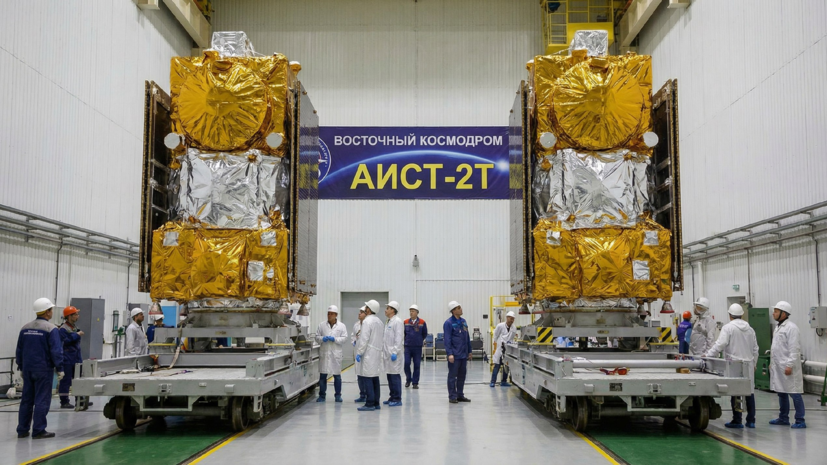 Прибытие спутников «Аист-2Т» на космодром Восточный
