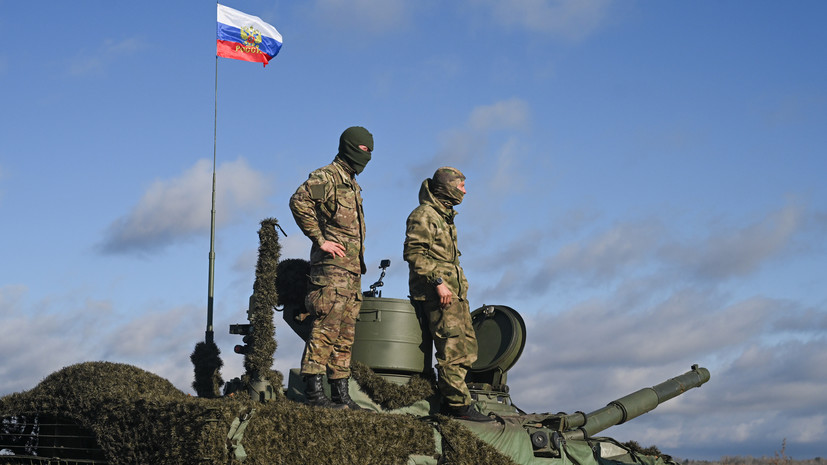 «Не предполагает отхода российских войск»: опубликованы детали новой редакции американской мирной инициативы по Украине