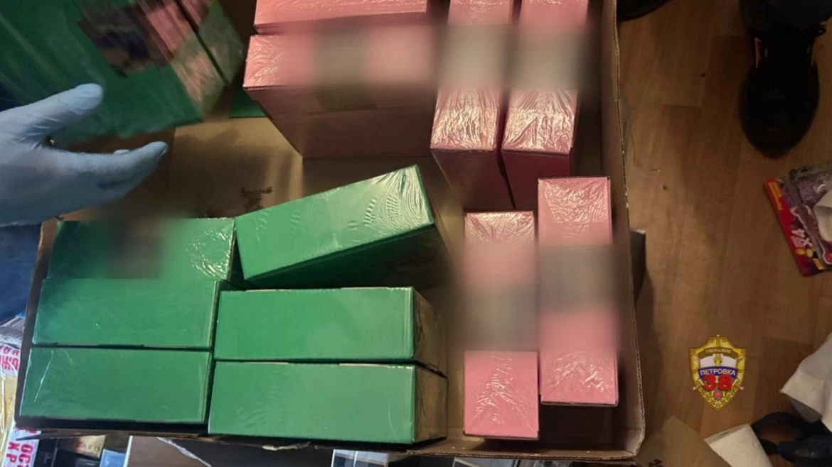 Оперативные материалы