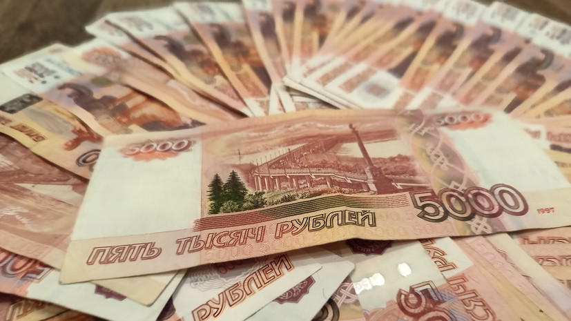 «Важное достижение текущего года»: за счёт чего инфляция в России обновила двухлетний минимум