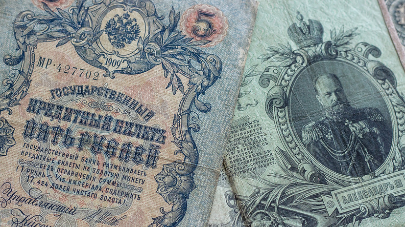 Аналитик Беляев: вопрос царских долгов давно закрыт