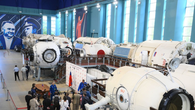 Корабль Crew-11 завершил стыковку с орбитальной станцией