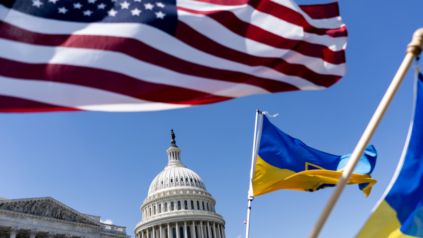 США рассматривают условия предоставления защитных обязательств Украине