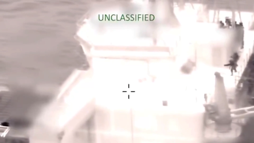 Южное командование армии США показало кадры захвата танкера Olina