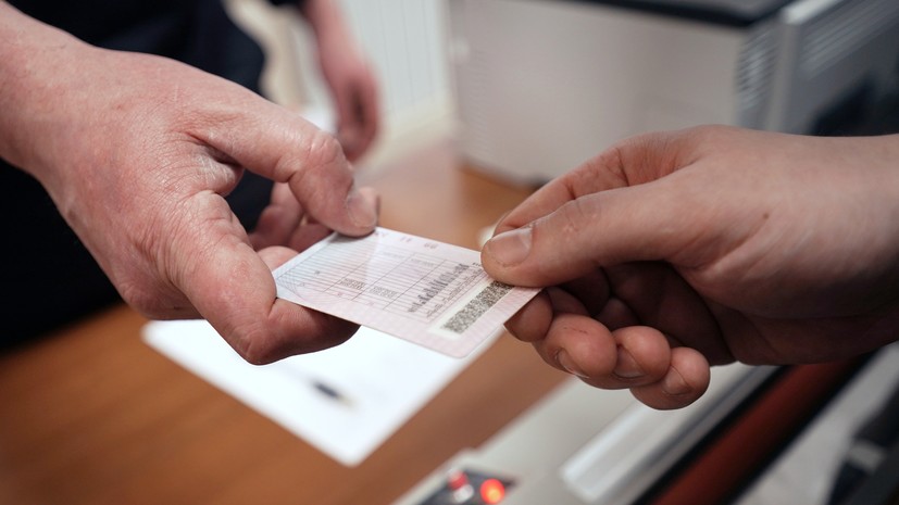 Новые требования и сокращённые сроки сдачи: МВД предложило изменить правила экзаменов на водительские права