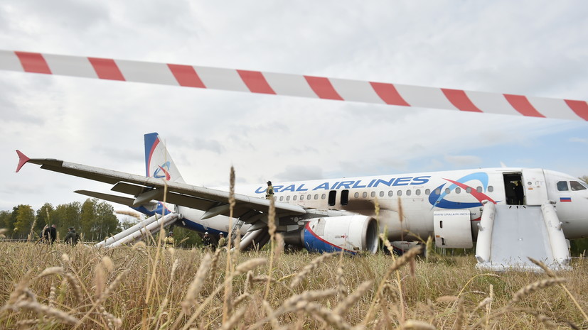 «Общая стоимость — 118,9 млн рублей»: стали известны повреждения самолёта, аварийно севшего в поле под Новосибирском