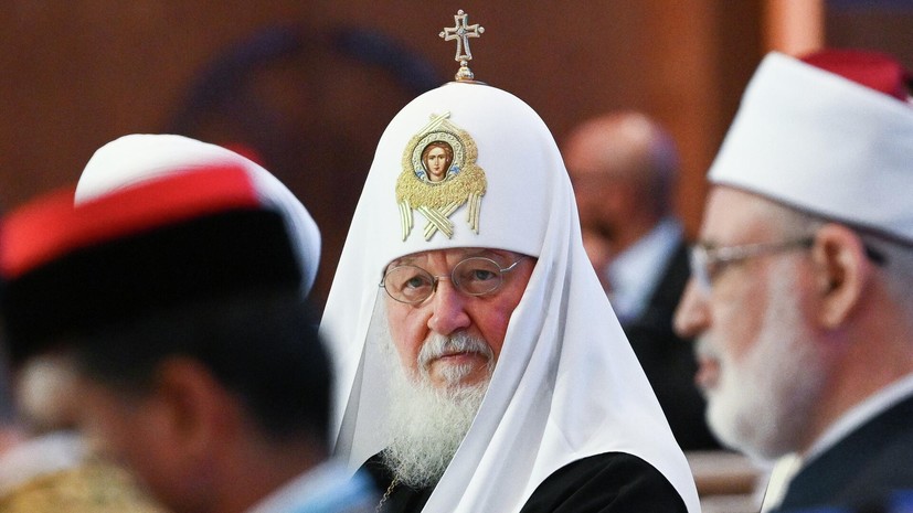 Патриарх Кирилл о становлении особой цивилизации