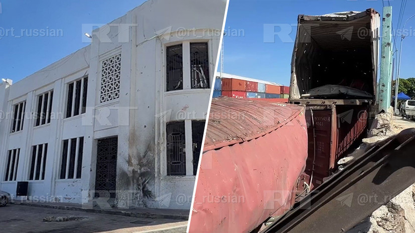 Разрушения в портовой зоне и почтовом отделении Каракаса