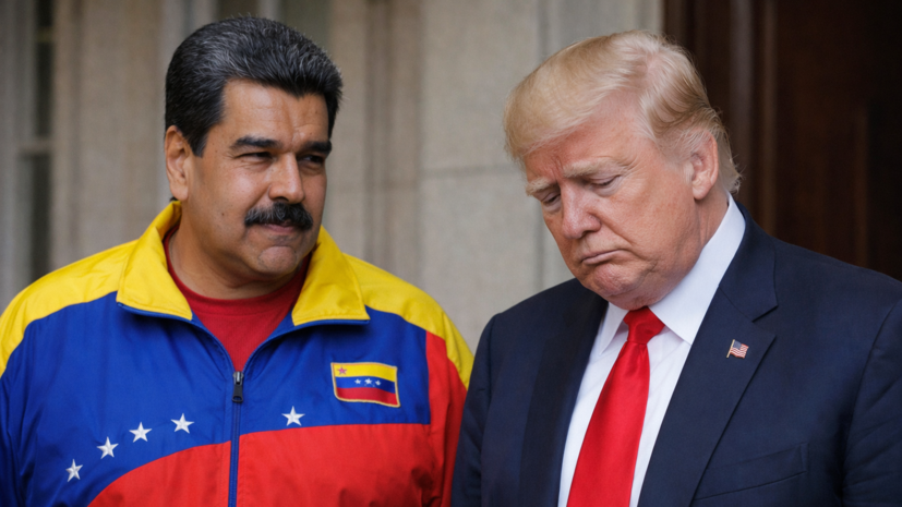 Шуров о реакции Мадуро на задержание