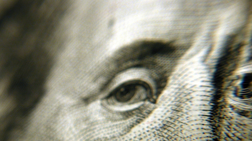 По данным РИА Новости: удельный вес доллара в SWIFT-операциях зафиксировал первое за пять лет снижение